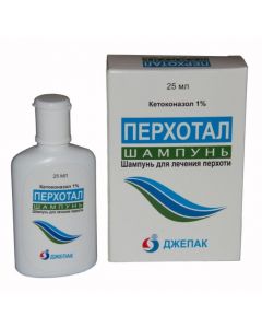 Buy cheap Ketoconazole | Dandruff shampoo 1% 25 ml pack. online www.pharm-pills.com