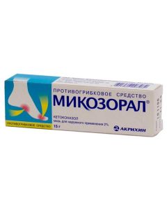 Buy cheap Ketoconazole | Mycozoral ointment 2%, 15 g online www.pharm-pills.com