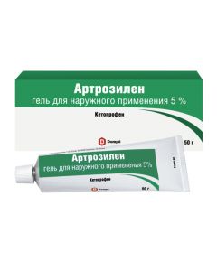 Buy cheap Ketoprofen | Arthrosilen gel for external use 5% 50 g online www.pharm-pills.com