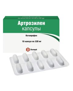 Buy cheap Ketoprofen | Arthrosylene capsule with prolonged release of 320 mg 10 pcs. online www.pharm-pills.com