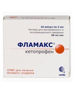 Buy cheap Ketoprofen | Flamax ampoules 50 mg / ml, 2 ml, 10 pcs. online www.pharm-pills.com