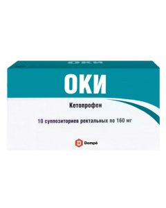 Buy cheap Ketoprofen | OKI rectal suppository 160 mg, 10 pcs. online www.pharm-pills.com