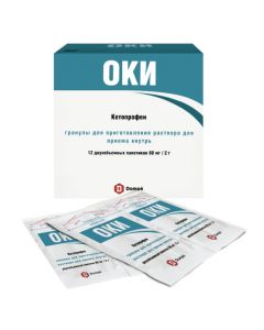 Buy cheap Ketoprofen | OKI sachets 80 mg 2 g, 12 pcs. online www.pharm-pills.com