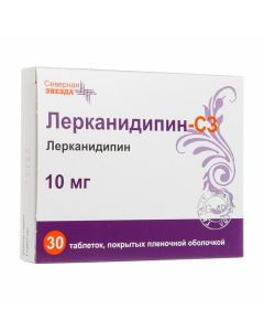 Buy cheap Lerkanydypyn | Lercanidipine-SZ tablets coated. captivity. about. 10 mg 30 pcs. online www.pharm-pills.com