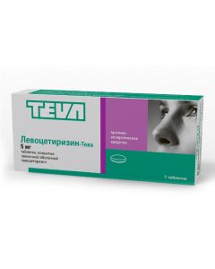 Buy cheap Levocetirizine | Levocetirizine-Teva tablets coated. 5 mg 7 pcs. online www.pharm-pills.com