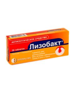 Buy cheap lysozyme, pyridoxine | Lizobakt tablets for resorption of 30 pieces. online www.pharm-pills.com