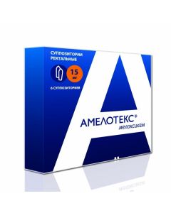 Buy cheap meloxicam | Amelotex rectal suppositories 15 mg 6 pcs. online www.pharm-pills.com