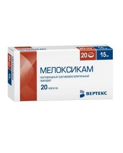 Buy cheap meloxicam | meloxicam tablets 15 mg 20 pcs. online www.pharm-pills.com