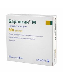 Buy cheap metamizol sodium | Baralgin M ampoules 5 ml, 5 pcs. online www.pharm-pills.com