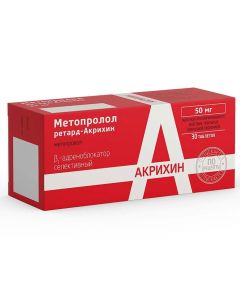 Buy cheap Metoprolol | Metoprolol Retard-Akrikhin tablets 50 mg 30 pcs. online www.pharm-pills.com