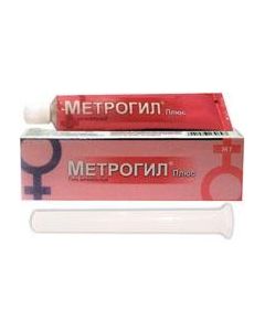 Buy cheap metronidazole, clotrimazole | Metrogil Plus vaginal gel 50 g + applicators 10 pcs. online www.pharm-pills.com