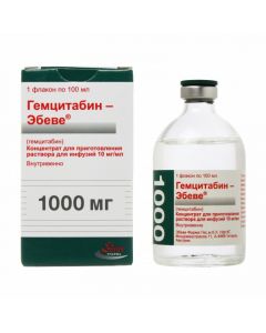 Buy cheap gemcitabine | Gemcitabine-Ebeve concentrate for solution for infusions 10 mg / ml 100 ml bottle 1 pc. online www.pharm-pills.com