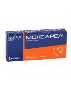 Buy cheap Moksonydyn | moxarel tablets coated. 0.2 mg, 30 pcs. online www.pharm-pills.com