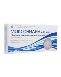 Buy cheap Moksonydyn | Moxonidine tablets 0.4 mg, 28 pcs. online www.pharm-pills.com