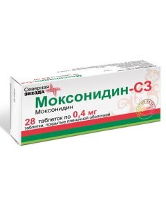 Buy cheap Moksonydyn | Moxonidine-SZ tablets coated. 0.4 mg, 28 pcs. online www.pharm-pills.com