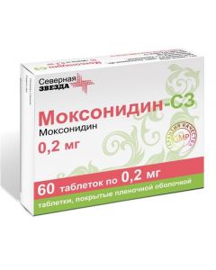 Buy cheap Moksonydyn | Moxonidine-SZ tablets coated. 0.2 mg, 60 pcs. online www.pharm-pills.com