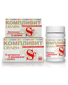 Buy cheap Multivitamins, Minerals | Complivit selenium tablets, 60 pcs. online www.pharm-pills.com