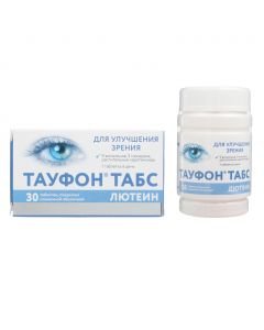 Buy cheap Multivitamins, Other Preparations e | Taufon Taps Lutein tablets coated. 30 pcs online www.pharm-pills.com