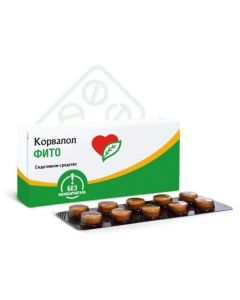 Buy cheap Myat perechnoy lystev oil Pust rnyka trav ekstrakt, etylbromyzovaleryanat | Corvalol Phyto tablets 1.16mg + 28mg + 16.4mg 50 pcs. online www.pharm-pills.com