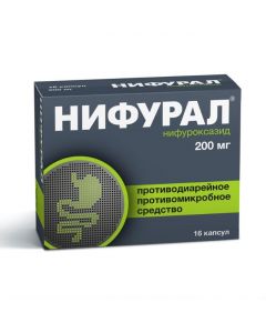 Buy cheap nifuroxazide | Nifural capsules 200 mg 16 pcs. online www.pharm-pills.com