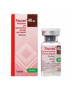 Buy cheap Omeprazole | Ultop lyophilisate for solution for infusion vial 40 mg 1 pc. online www.pharm-pills.com