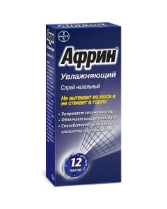 Buy cheap oxymetazoline | Afrin Nasal moisturizing spray 0. 05% 15 ml online www.pharm-pills.com