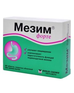 Buy cheap Pancreatin | Mezim forte tablets, 80 pcs. online www.pharm-pills.com