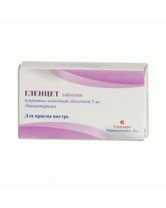 Buy cheap Levocetirizine | Gletset tablets 5 mg, 10 pcs. online www.pharm-pills.com