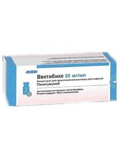 Buy cheap Panytumumab | Vectibix conc. for preparation. solution for infusion 20 mg / ml 5 ml vial 1 pc. online www.pharm-pills.com