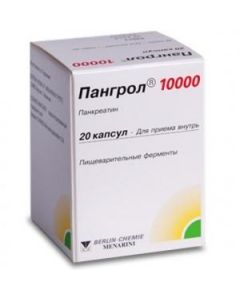 Buy cheap Pancreatin | Pangrol 10000 capsules, 20 pcs. online www.pharm-pills.com