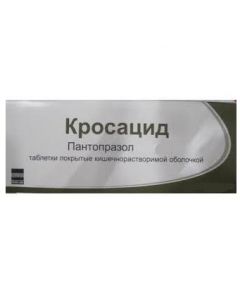 Buy cheap Pantoprazole | Krosacid tablets coated with quiche. 20 mg shell 28 pcs. online www.pharm-pills.com