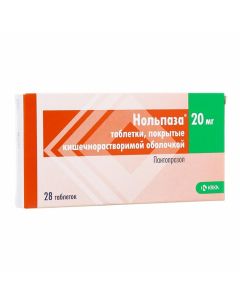 Buy cheap Pantoprazole | Nolpaza tablets 20 mg, 28 pcs. online www.pharm-pills.com