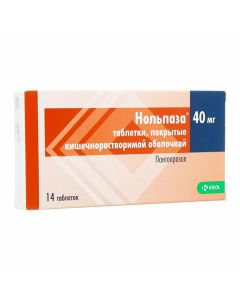 Buy cheap Pantoprazole | Nolpaza tablets 40 mg, 14 pcs. online www.pharm-pills.com