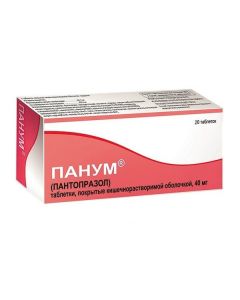 Buy cheap Pantoprazole | Panum tablets 40 mg, 20 pcs. online www.pharm-pills.com