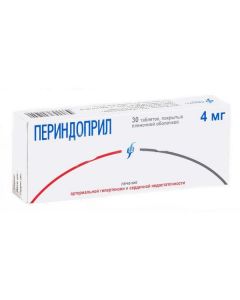 Buy cheap Perindopril | Perindopril tablets coated. 4 mg 30 pcs. online www.pharm-pills.com