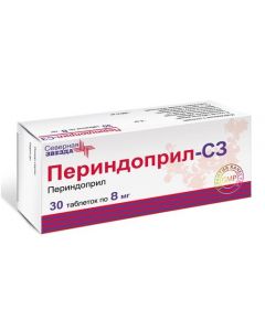 Buy cheap Perindopril | Perindopril-SZ tablets 8 mg, 30 pcs. online www.pharm-pills.com