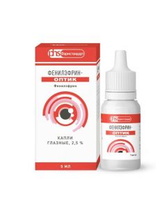 Buy cheap phenylephrine | Phenylephrine-optic eye drops 2.5% 5 ml online www.pharm-pills.com