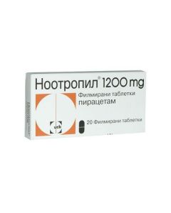 Buy cheap Piracetam | Nootropil tablets 1200 mg, 20 pcs. online www.pharm-pills.com