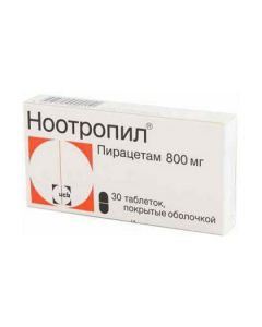 Buy cheap Piracetam | Nootropil tablets 800 mg, 30 pcs. online www.pharm-pills.com