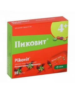 Buy cheap Polyvytamyn | Pikovit tablets, 30 pcs. online www.pharm-pills.com