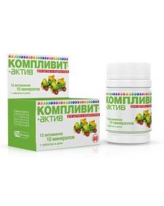 Buy cheap Polyvytamyn , Myneral | Complivit-Active tablets for children and adolescents 60 pcs. online www.pharm-pills.com