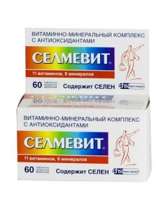 Buy cheap Polyvytamyn , Myneral | Selmevit tablets, 60 pcs. online www.pharm-pills.com