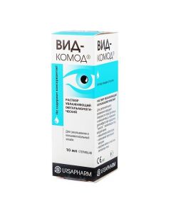 Buy cheap Povidone | Vid-Chest ophthalmic solution, 10 ml online www.pharm-pills.com