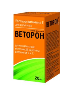 Buy cheap provitamin A, Vitamin E | Vetoron E bottle, 20 ml online www.pharm-pills.com