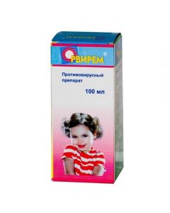 Buy cheap rimantadine | Orvir syrup 0.2%, 100 ml online www.pharm-pills.com