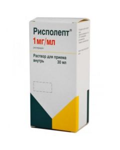 Buy cheap Risperidone | online www.pharm-pills.com