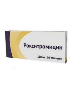 Buy cheap roxithromycin | Roxithromycin tablets coated.pl.ob. 150 mg 10 pcs. pack online www.pharm-pills.com