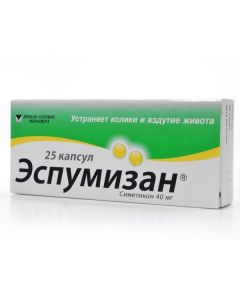 Buy cheap Simethicone | Espumisan Baby drops 100 mg / ml 50 ml p1srorewfs608908 capsules 40 mg. online www.pharm-pills.com