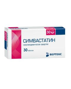 Buy cheap Simvastatin | simvastatin tablets is covered.pl.ob. 20 mg 30 pcs. online www.pharm-pills.com