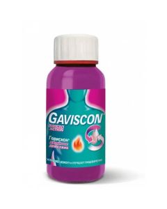 Buy cheap Sodium alhynat, Sodium bicarbonate, calcium carbonate | Gaviscon Double action mint suspension 150 ml online www.pharm-pills.com